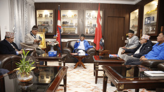 प्रचण्डले बोलाए पदाधिकारी बैठक