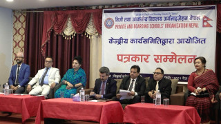 प्याब्सनको तीन वर्षे कार्ययोजना सार्वजनिक