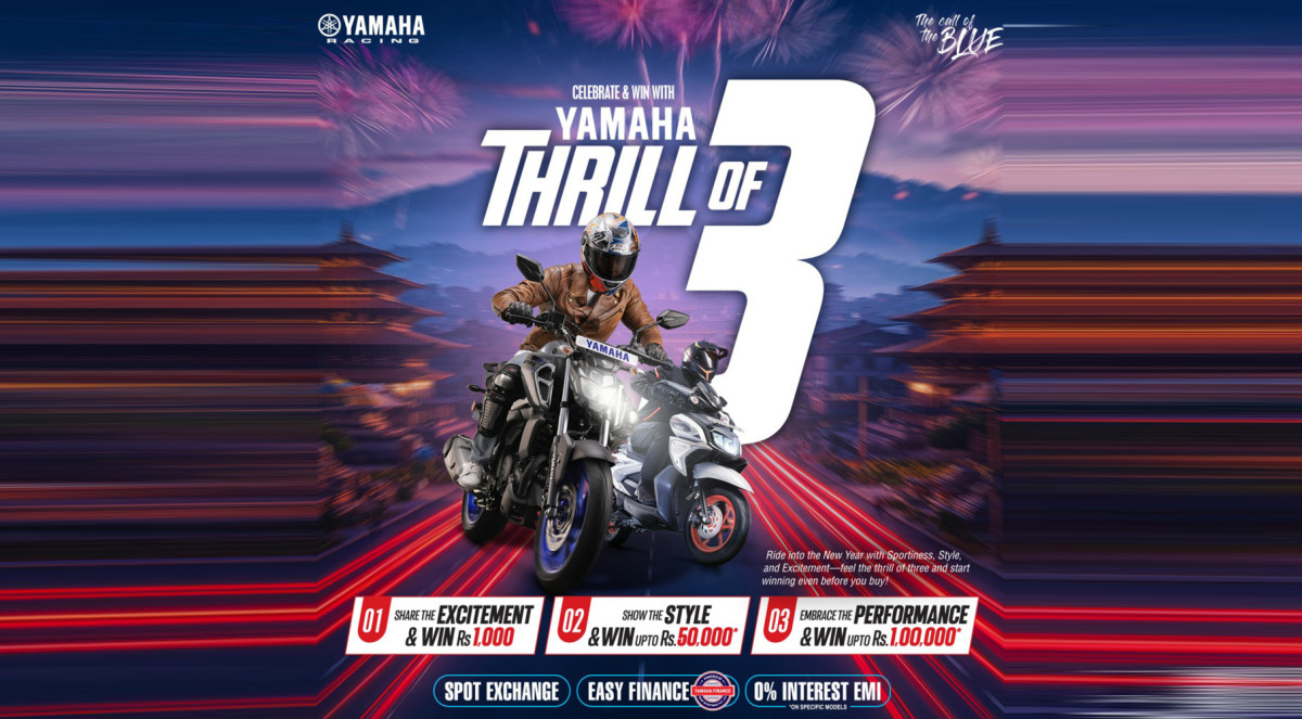 यामाहाको नयाँ वर्ष लक्षित ‘थ्रिल अफ थ्री’