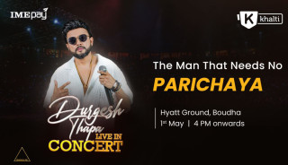 दुर्गेश थापाको लाइभ कन्सर्ट हायातमा हुँदै, टिकट खल्ती वा आइएमई पेबाट लिन सकिने