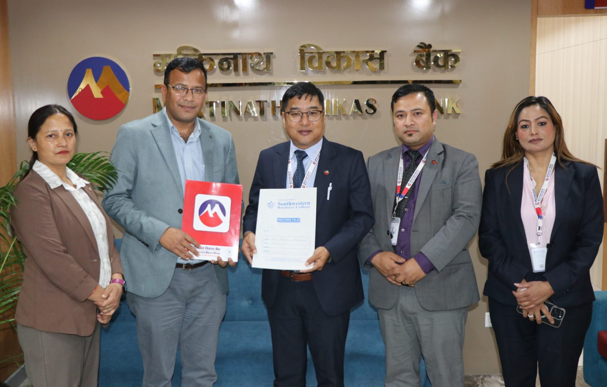 मुक्तिनाथ विकास बैंक र साउथवेस्ट्रन बिजनेश कलेजबीच सम्झौता पत्रमा हस्ताक्षर