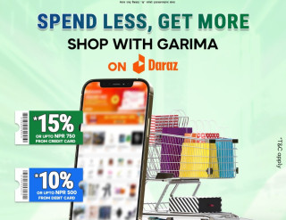 नयाँ वर्ष २०८२ को अवसरमा गरिमा विकास बैंक लिमिटेडका ग्राहकहरुलाई दराजबाट सामान खरिद गर्दा १५% सम्म छुट