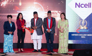 एनसेल ‘कर्पोरेट बिजनेस अवार्ड २०२५’ बाट सम्मानित