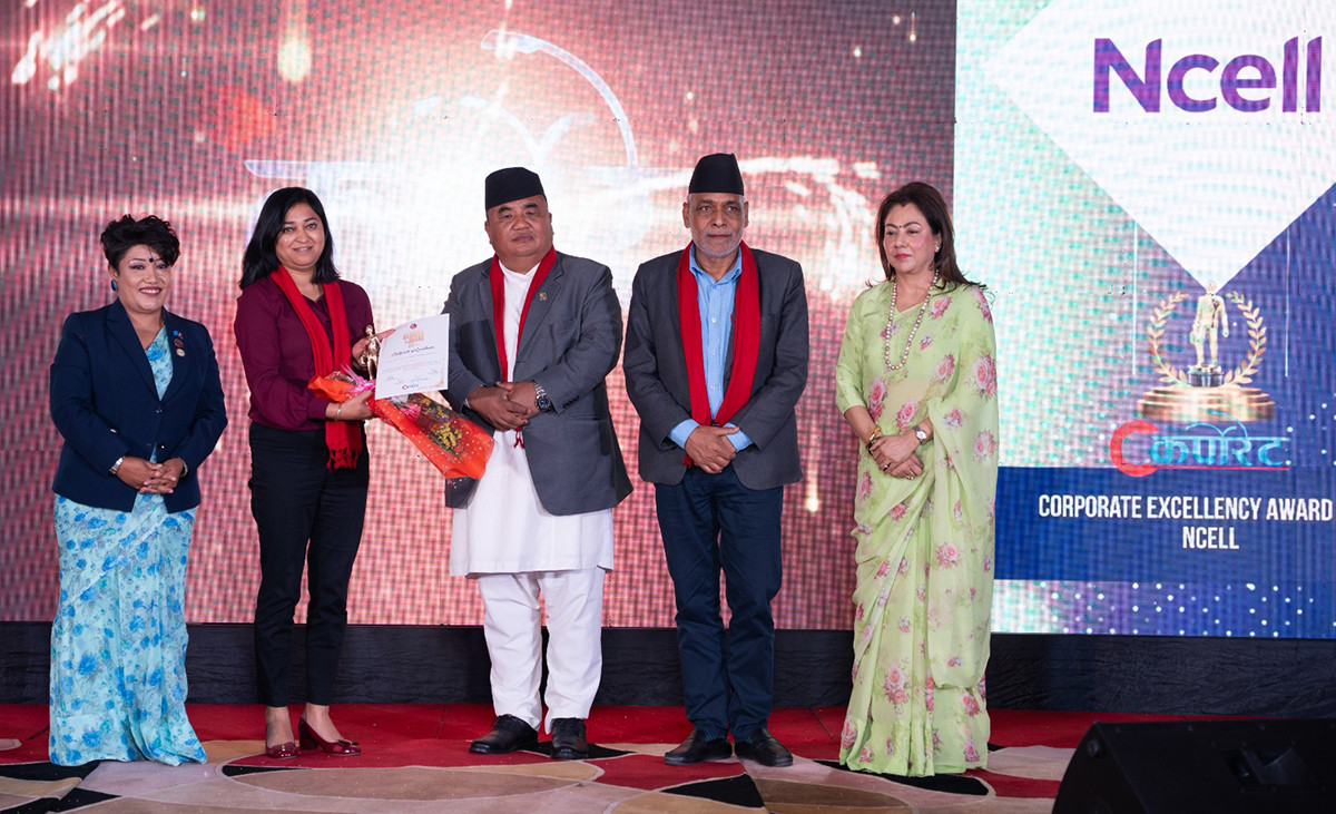 एनसेल ‘कर्पोरेट बिजनेस अवार्ड २०२५’ बाट सम्मानित