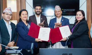 दीर्घकालीन खानेपानी व्यवस्थापनका लागि ऊर्जा र खानेपानी मन्त्रालयबिच सम्झौता