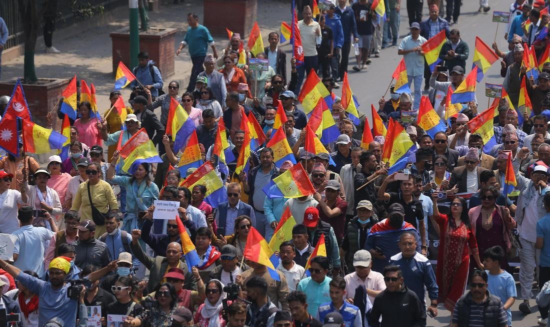 राप्रपाको प्रदर्शनमा संयुक्त आन्दोलन समिति राष्ट्रिय झन्डासहित सहभागी हुन आह्वान