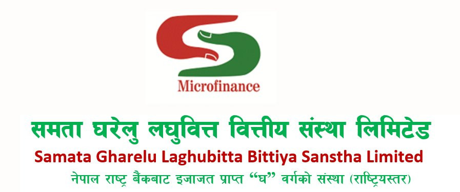 समता घरेलु लघुवित्तको सिइओ पदमा पौडेलको पुन नियुक्त