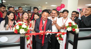 प्रभु बैंकले गर्यो गण्डकी प्रदेशमा लघु, साना, मझौला तथा उपभोक्ता ऋण केन्द्रको स्थापना