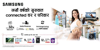 सामसङसँग स्मार्ट र कनेक्टेड घरको अनुभव शुरु गर्नुहोस् नयाँ वर्ष २०८२ मा!