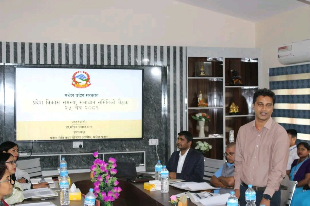 एक करोड रुपैयाँभन्दा कमको योजना समावेश नगर्ने मधेस सरकारको निर्णय