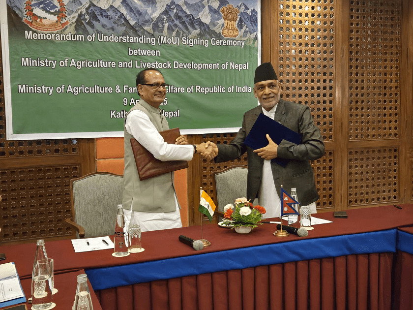 नेपाल र भारतबिच कृषि क्षेत्रमा सहयोग र सहकार्यको सम्झौता