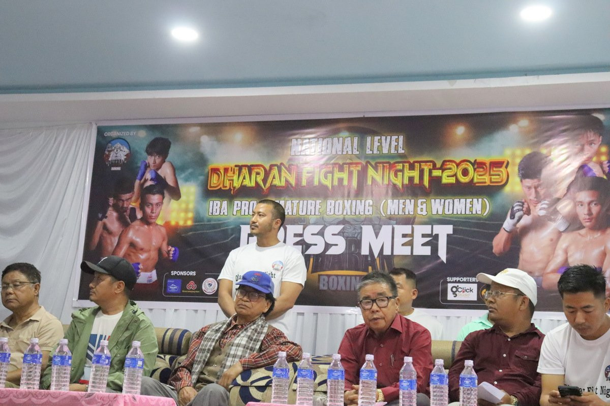 धरानमा पहिलो पटक राष्ट्रिय ‘फाइट नाइट’ हुने