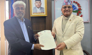 गण्डकी विश्वविद्यालयको कुलपतिमा तिवारी नियुक्त