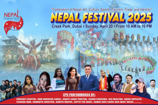 दुबईमा पहिलो पटक नेपाली फेस्टिभल आयोजना हुँदै
