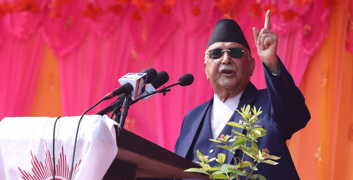 राजावादीलाई बनाउनु भन्दा त पशुपतिका बाँदरलाई प्रधानमन्त्री, मन्त्री बनायो भने राम्रो : प्रधानमन्त्री ओली