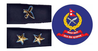 प्रहरीका ६१ वरिष्ठ सई इन्स्पेक्टरमा बढुवा (नामावली सहित)