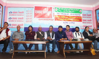 सरकारले चासो नदेखाएको भन्दै  वित्तीय पीडितहको कडा आन्दोलन गर्ने चेतावनी