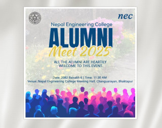 नेपाल इन्जिनियरिङ कलेजमा पूर्वविद्यार्थीहरुको जमघट हुँदै