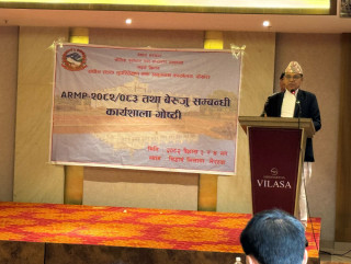 कार्य सम्पादनलाई पारदर्शी र मितव्ययी बनाउन मन्त्री दाहालको  निर्देशन  कर्मचारीलाई