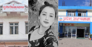 डाक्टरको लापरबाहीले मृत्यु भएकी भीमाको परिवारलाई अस्पतालले १५ लाख क्षतिपूर्ति दिनुपर्ने फैसला