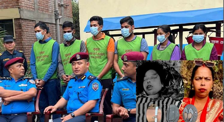 श्रीमान्‌ले नै चुनकुमारीको हत्या योजना बनाएको खुलासा, परिवारकै ६ जना पक्राउ