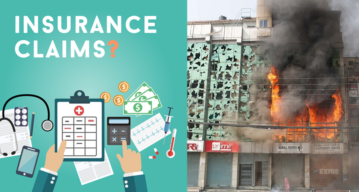 तिनकुने घटनामा भएको क्षतिमा साढे ४ करोडको बीमा दावी, कुन कम्पनीको कति ?