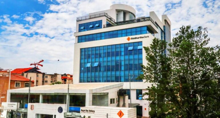 सिद्धार्थ बैंककाे नाफा १ अर्ब ६६ करोड,  खुद ब्याज र कुल सञ्चालन आम्दानीमा वृद्धि