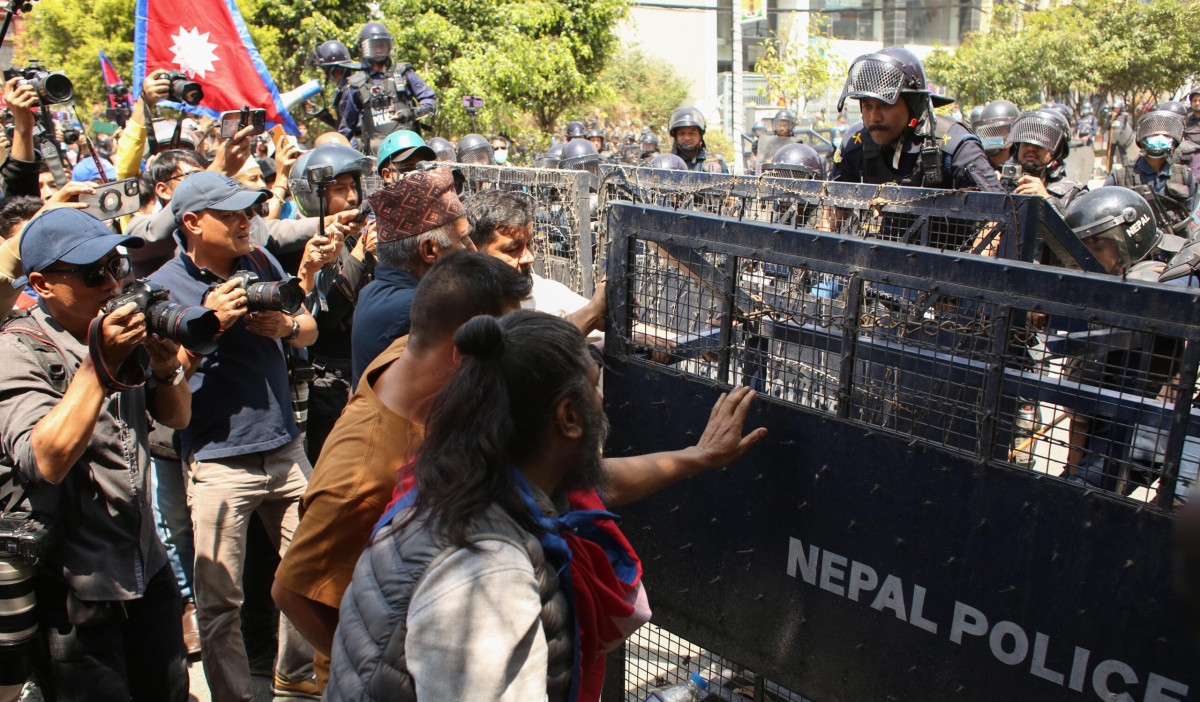 राप्रपा निषेधित क्षेत्र तोड्ने  प्रयासमा