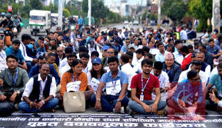 स्थानीय तहका कर्मचारीको पनि आन्दोलन शुरु, सोमबार कालो पट्टी बाँधेर काम गर्ने