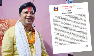 मधेश मिडिया काउन्सिलका अध्यक्ष कमल शपथ लिएको भोलिपल्टै भ्रष्टाचार मुद्दामा डामिए