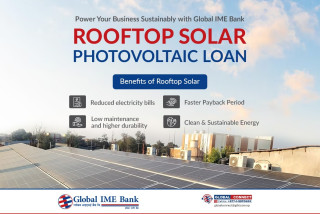 ग्लोबल आइएमई बैंकको रुफटप सोलार कर्जा योजना सार्वजनिक