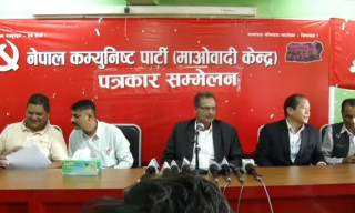 ओलीलाई एक दिन पनि प्रधानमन्त्रीको कुर्सीमा बस्ने नैतिक अधिकार छैन : माओवादी