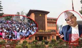 सरकार र आन्दोलित शिक्षकलाई सर्वोच्चले भनेको के हो ? (पूर्णपाठसहित)