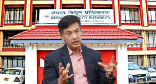 प्राधिकरण फर्किए हितेन्द्रदेव शाक्य