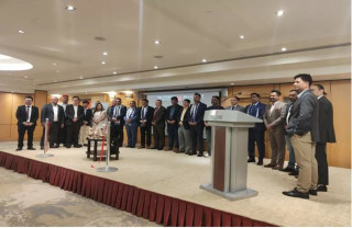 माछापुच्छ्रे बैंक र अल मुजैनी एक्सचेन्ज बीच रेमिट्यान्स सेवा सम्झौता