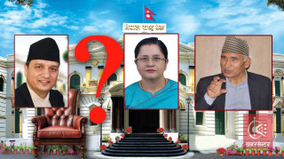 कांग्रेसलाई खेलाउँदै छन् ओली, एमालेको हातमा पुग्दै छ गभर्नर ?