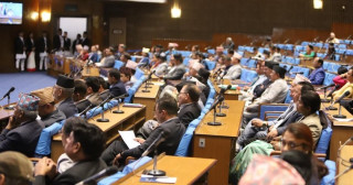 नेपाल सरकारको वार्षिक प्रतिवेदन प्रतिनिधि सभामा पेस