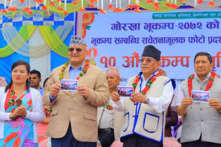 सुनिला गुरुङको नयाँ गीत ‘बुद्धभूमि’ सार्वजनिक