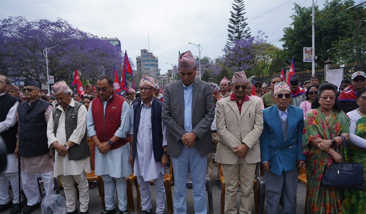 उपचारका लागि रिहा भएका धवल राजावादी आन्दोलनमा सहभागी