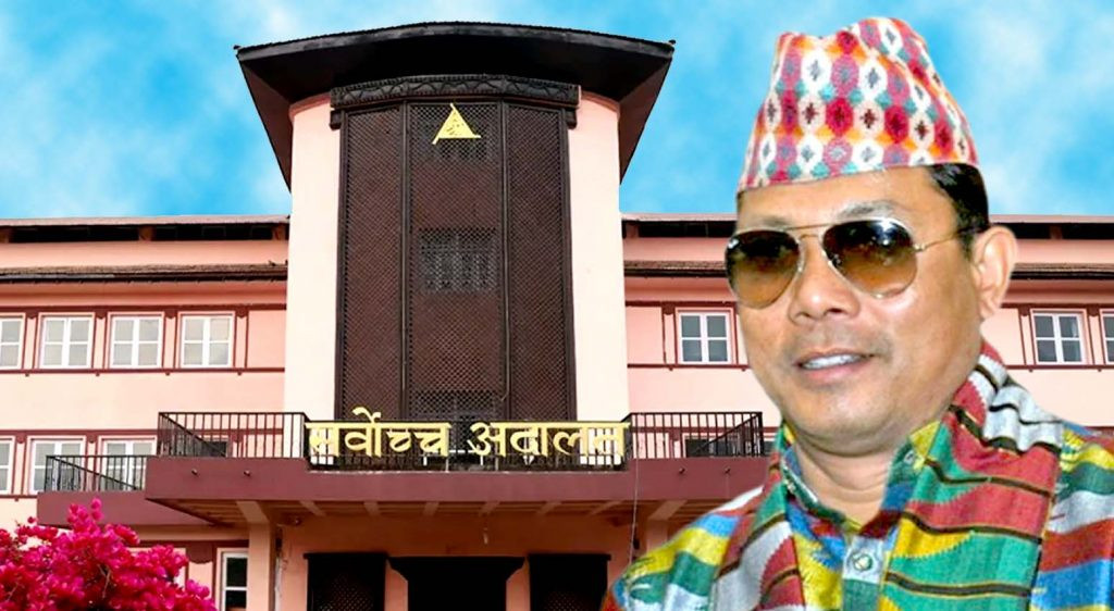 रेशमलाल चौधरीको उम्मेदवारी खारेजी विरुद्धको रिट सुनुवाइका लागि पेसी तोकियो