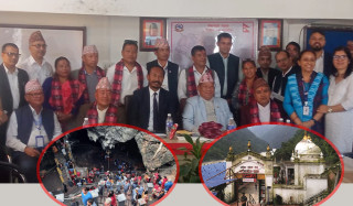 मन्दिर पनि भागबन्डामा : हलेसी एमालेलाई, बराहक्षेत्र कांग्रेसलाई !