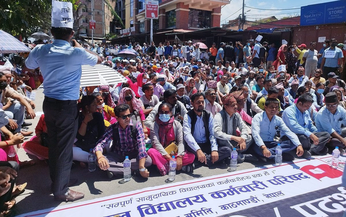 विद्यालय कर्मचारी परिषद्ले सार्वजनिक गर्‍यो आन्दोलनका कार्यक्रम