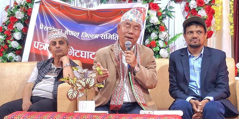 पोखरा अन्तर्राष्ट्रिय विमानस्थलको न्यायिक छानबिन आवश्यक छ : महासचिव गुरुङ