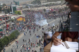 तीनकुने घटनामा संलग्न ६ जनाले हिरासतबाटै १२ को परीक्षा दिँदै