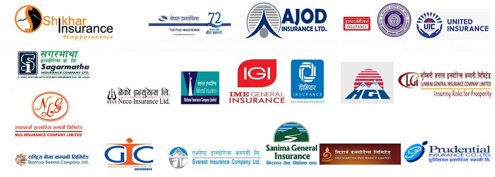 निर्जीवन बीमा कम्पनीहरुको बीमाशुल्क संकलन,  शिखर इन्स्योरेन्स पहिलो,  कुन कतिमा ?