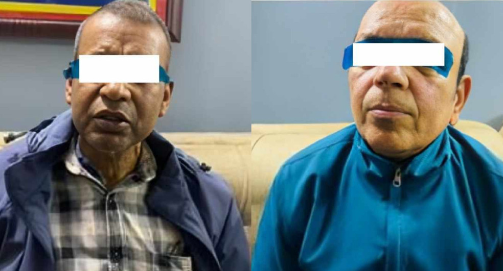 ४० लाखभन्दा धेरै  हुन्डीको रकमसहित काठमाडौंबाट २ जना पक्राउ