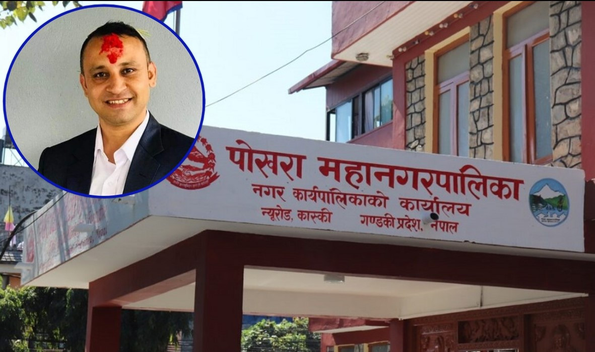 वडाध्यक्षले कर्मचारी र व्यवसायीमाथि हातपात गरेपछि  पोखरा महानगरको कामकाज ठप्प