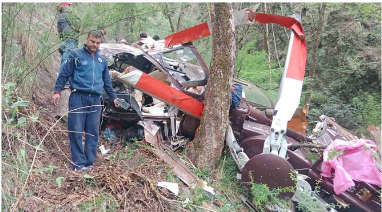 हेलिकप्टर दुर्घटना, छ जनाको मृत्यु