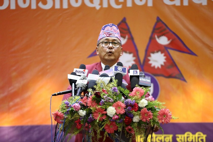 राजसंस्था लोकतन्त्रको विरोधी होइन : राजेन्द्र लिङ्देन