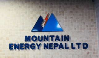 माउन्टेन इनर्जीको नाफा ५०.४५ प्रतिशत,  कस्ता छन् अन्य सूचक ?